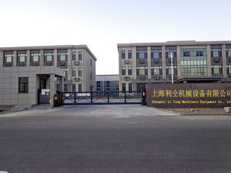 China Shanghai Litong Machinery Equipment Co., Ltd.